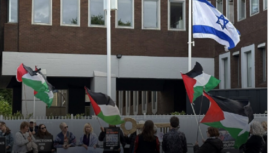 Israel kecewa kepada sikap Irlandia, sehingga menutup kantor kedutaannya di Dblin. Irlandia merespon dengan cara mengubah gedung bekas kedutaan Israel itu menjadi museum Palestina. Instagram@unexplnd