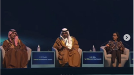 Menteri Keuangan Indonesia mendapat undangan dari Menteri Keuangan Arab Saudi, untuk menghadiri acara konferensi tentang Zakat, Pajak dan Bea Cukai di Royadh 4-5 Desember 2024. instagram@smindrawati