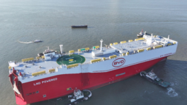 Inilah wujud kalal roll on-roll off milik China sudah selesai dibangun, memliki kapasitas angkut 9.200 unit kendaraan. Foto: cnevpost.com