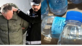 Polisi menangkap tersangka pembuat dan penyalur usaha air Zamzam dicampur dengan air biasa di Turki. Botol air zam-zam diduga palsu juga bereda di kawasan Sidoarjo. Jawa Timur. Instagram@baperanews