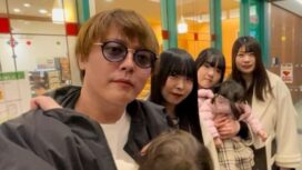 Ryuta Watanabe bersama tiga istrinya/IG