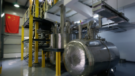 Bukan cuma menemukan material bahan bakar nuklir thorium saja, tetapi ahli Tiongkok sudah membuat protoptipe reaktor untuk penggerakan energi berbahan bakar thorium. Lebih ramah lingkungan. Foto: Thorium Energy World
