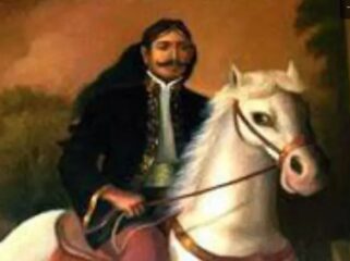 Sultan Hamengkubuwono I