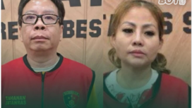 Suami istri pemilik UD Sentosa Seal, Handy Sunaryo dan Diana Jan Hwa menjadi tersangka dan ditahan, atas tuduhan melakukan perusakan mobil, demikian keterangan Humas Poltabes Surabaya AKP Rina  Shanti Nainggolan, Jumat 9 Mei 2025. Instagram@aslisuroboyo