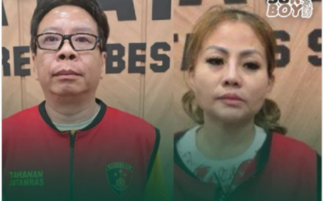 
					Suami istri pemilik UD Sentosa Seal, Handy Sunaryo dan Diana Jan Hwa menjadi tersangka dan ditahan, atas tuduhan melakukan perusakan mobil, demikian keterangan Humas Poltabes Surabaya AKP Rina  Shanti Nainggolan, Jumat 9 Mei 2025. Instagram@aslisuroboyo