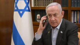 PM Israel Benyamin Netanyahu
