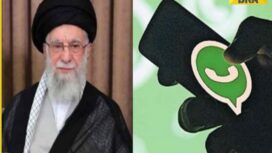 Aplikasi berbasis lokasi dicurigai Iran