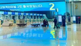 Penampakan Bandara Incheon Korsel