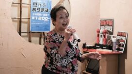 Foto saat pernikahan 
