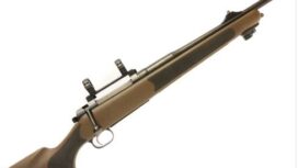 Senapan kuno Mauser yang akurat