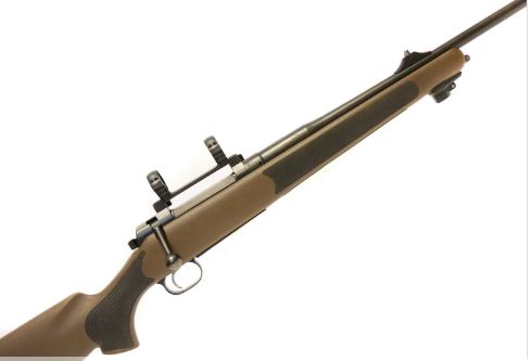 Senapan kuno Mauser yang akurat