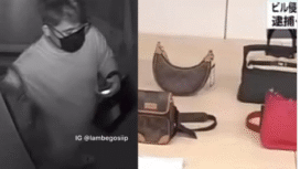 Polisi Tokyo Jepang menanfgkap seorang WNI yang baru saja tiba di Jepang, melakukan tindak kriminal membongkar toko di distrik Shibuya, Tokyo, mengambil 18 item tas branded. Foto: Istimewa