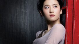 Aktris Tiongkok Liu Yifei