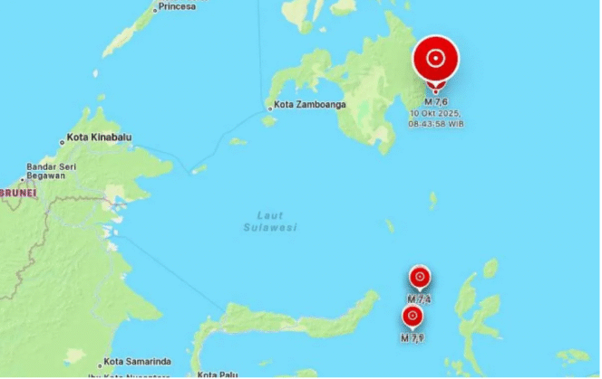 
					BMKG terbitkan pengumuman waspada terjadi tsunami efek dari gempa magnetudo 7.6 di wilayah Davao Filipina, Jumat siang, 10 Oktober 2025. Foto: istimewa
