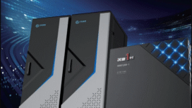 Inilah wujud komputer kuantum atomic pertama buatan China diberi nama Hanyuan-1, mirip komputer pribadi yang sudah mulai dipasarkan ke dunia. Foto: quantumcomputingreport.com