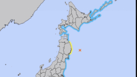 Peta wilayah guncangan gempa besar di Jepang, Senin malam, waktu setempat berkekuatan magneudo 7.5, 8 Desember 2025. Foto: JMA