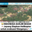 Pemerintah jepang bergerak cepat menggunakan helikopter dan pesawat melakukan evakuasi kepada delapan warganya yang sedang berada di Aceh. Mereka terjebak dalam bencana banjir bandang sejak 25 November p25. Foto: Instagram@coachaddie
