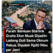 Doibabat banjir menyebabkan penderitaan bagi korban, termasukl terputusanya komunikasi. Warga Langsa di Aceh, mengeluh saat ada sinyal internet, lewat Starlink, warga dikenai tarif Rp 20.000/ jam. Kini Presiden mengirim 17 unit starlin ke lokasi bencana. Foto: kemenkurnews