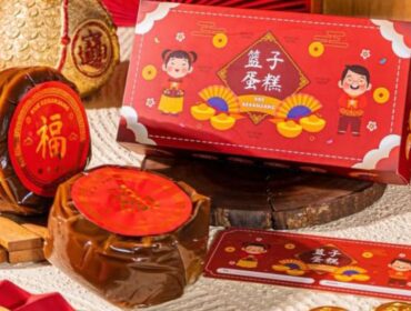 Ilustrasi kue keranjang makanan khas tahun baru Imlek. Foto: ig@kuekeranjang.ny.lie_official 