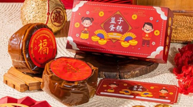 Ilustrasi kue keranjang makanan khas tahun baru Imlek. Foto: ig@kuekeranjang.ny.lie_official 