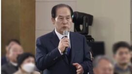 Gubernur Kim Hee Soo