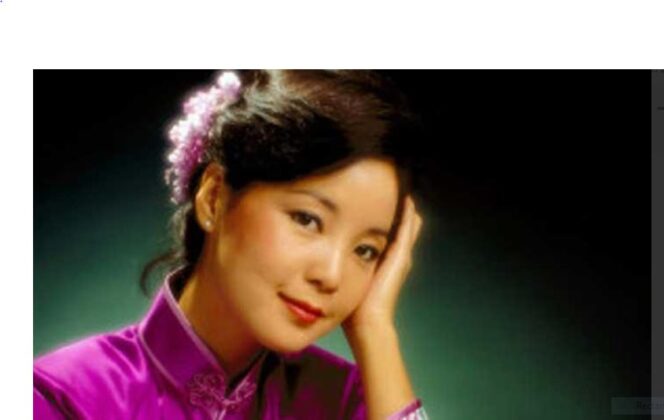 
					Teresa Teng