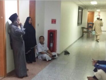 Jamaah tertahan di Arab Saudi