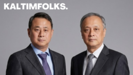 Dua bersaudara Sohat dan Sohut Chairil dua bersaudara disebut sebagai orang paling bertanggung jawab dalam eksploitasi tambang batubara ilegal seluas 1.600 ha di atas HPL No,.1 Hak Pengelolaan Lahan (HPL) No. 01 milik Kementerian Tenaga Kerja dan Transmigrasi. Kerugian negara diperkirakan mencapai Rp2,6 triliun dari penambangan batu bara ilegal. Foto: Instagram@kaltimfolks