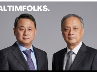 Dua bersaudara Sohat dan Sohut Chairil dua bersaudara disebut sebagai orang paling bertanggung jawab dalam eksploitasi tambang batubara ilegal seluas 1.600 ha di atas HPL No,.1 Hak Pengelolaan Lahan (HPL) No. 01 milik Kementerian Tenaga Kerja dan Transmigrasi. Kerugian negara diperkirakan mencapai Rp2,6 triliun dari penambangan batu bara ilegal. Foto: Instagram@kaltimfolks