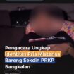Muncul lagi tambahan terbari info terduga pria yang terakhir bersama Ruly Yunis Setiawati yang ditemukan jasadnya di area parkir bandara Juanda, Sidoarjo 17 Juni 2026. Foto: instagram@20detik

