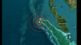 Terjadi gempa di Aceh barat daya, Rabu pagi, 30 September 2026, berkekuatan magnetudo 4.5. Foto: earthquake.today.org