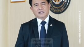 Menteri Yusril Ihza Mahendra memberikan arena seluas luasnya kepada Ombudsman untuk membuka temuannya. Foto: ist
